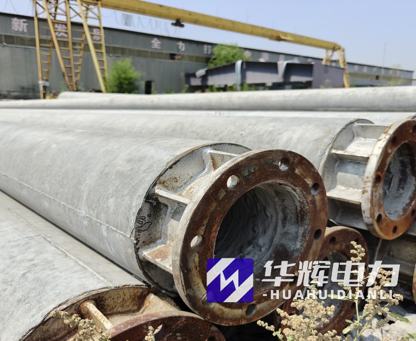 安乡18米水泥电线杆